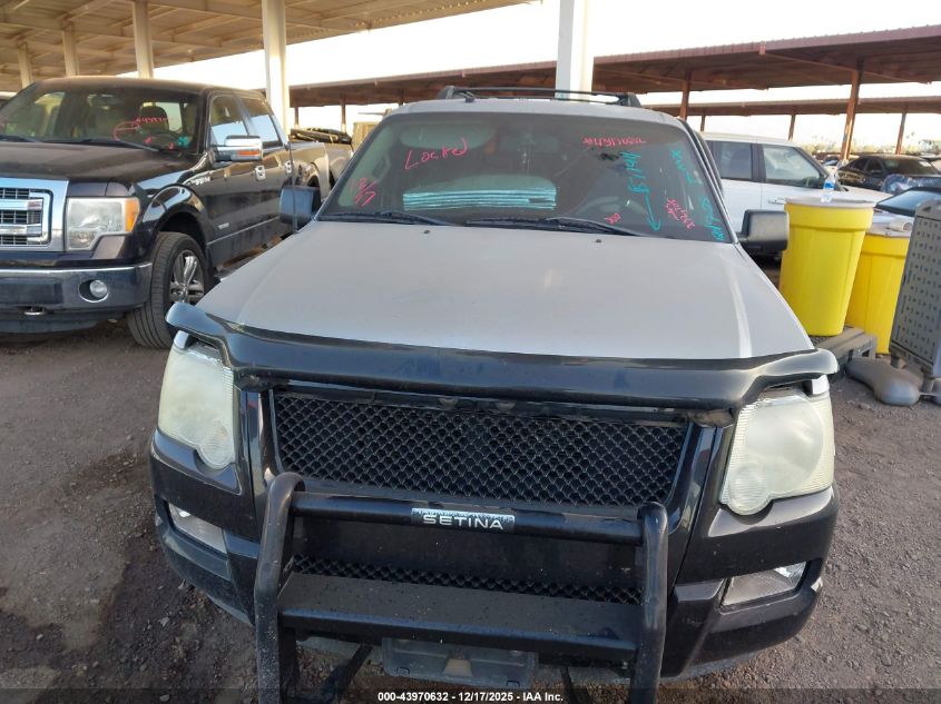 2007 Ford Explorer Xlt VIN: 1FMEU73E67UB71411 Lot: 43970632