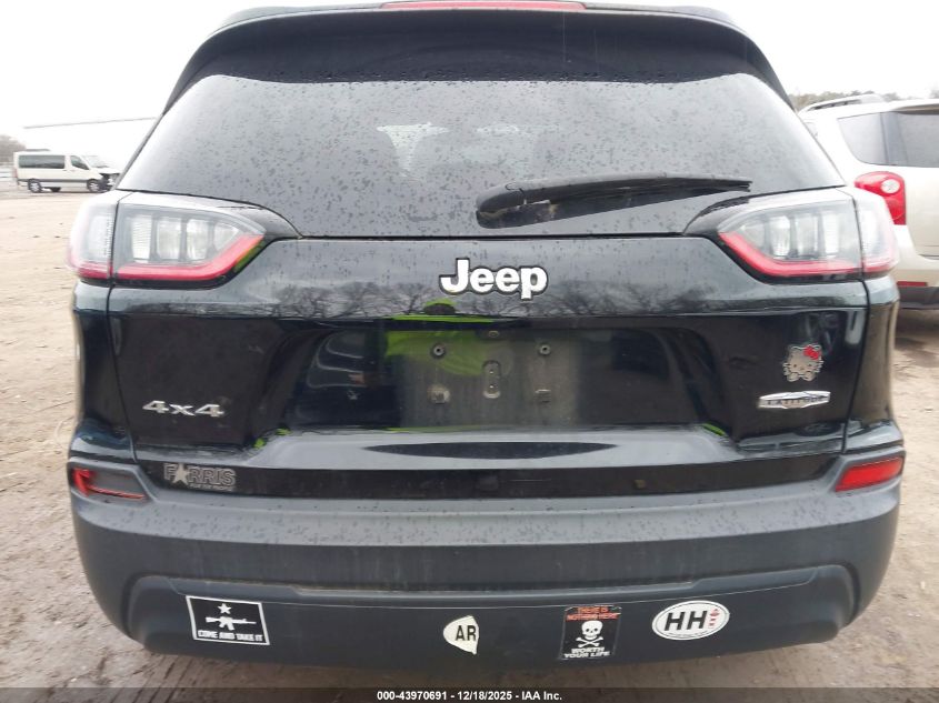 2020 Jeep Cherokee Latitude 4X4 VIN: 1C4PJMCB4LD529559 Lot: 43970691