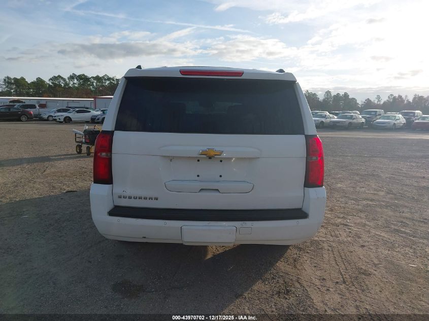 2015 Chevrolet Suburban 1500 Lt VIN: 1GNSCJKC5FR552313 Lot: 43970702