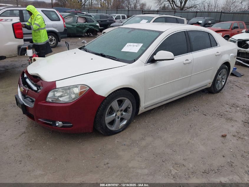 2011 Chevrolet Malibu 2Lt
