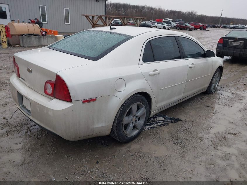 2011 Chevrolet Malibu 2Lt