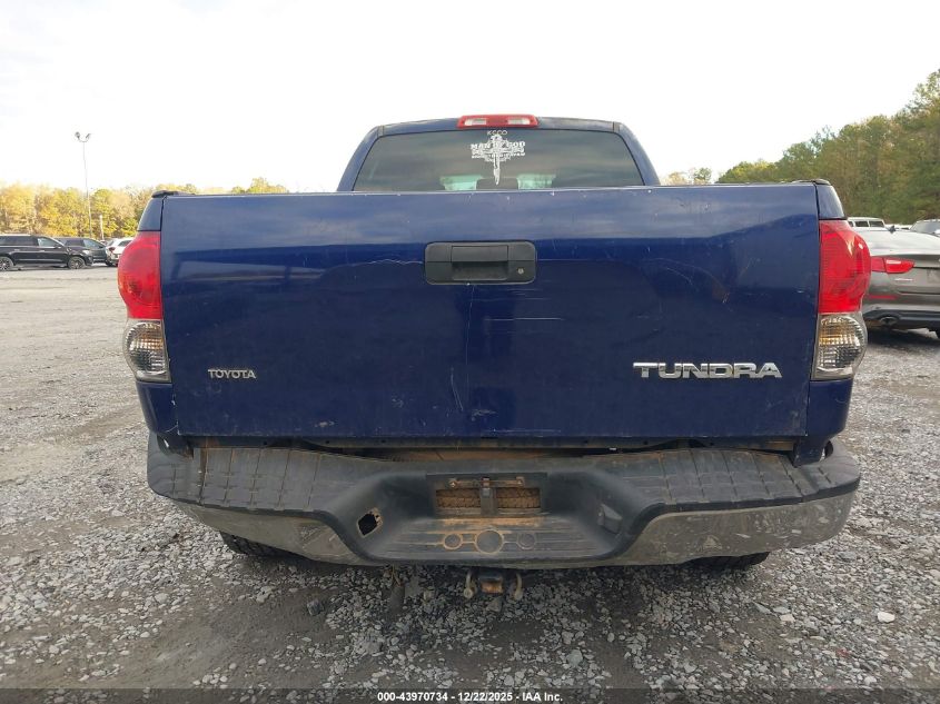 2008 Toyota Tundra Base V6 VIN: 5TFRU54108X013622 Lot: 43970734