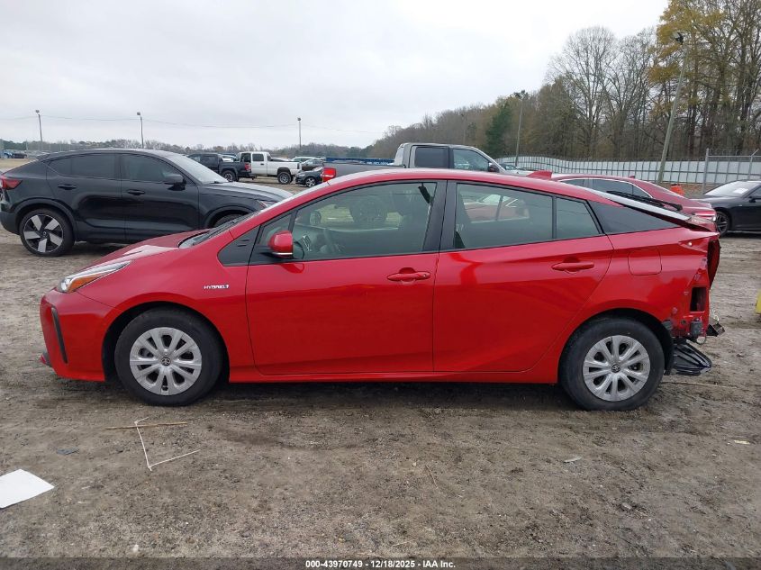 2022 Toyota Prius Le VIN: JTDKAMFU9N3182617 Lot: 43970749