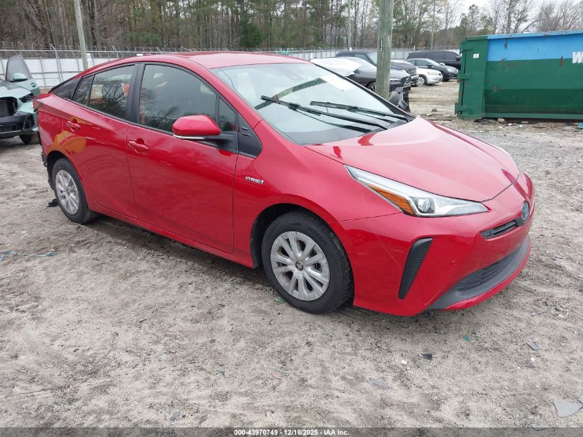 2022 Toyota Prius
