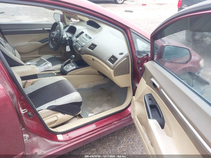 2008 Honda Civic Ex VIN: 1HGFA16828L027934 Lot: 43970756