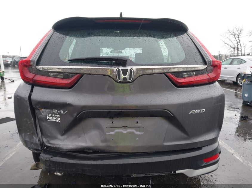 2020 Honda Cr-V Awd Lx VIN: 2HKRW2H25LH613097 Lot: 43970795