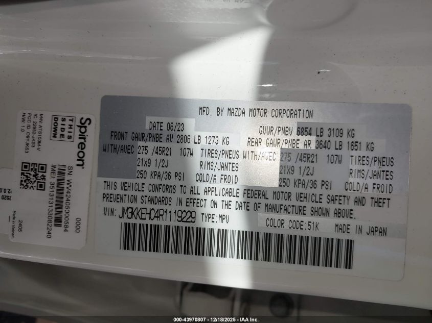 2024 Mazda Cx-90 3.3 Turbo S Premium Plus VIN: JM3KKEHC4R1119229 Lot: 43970807