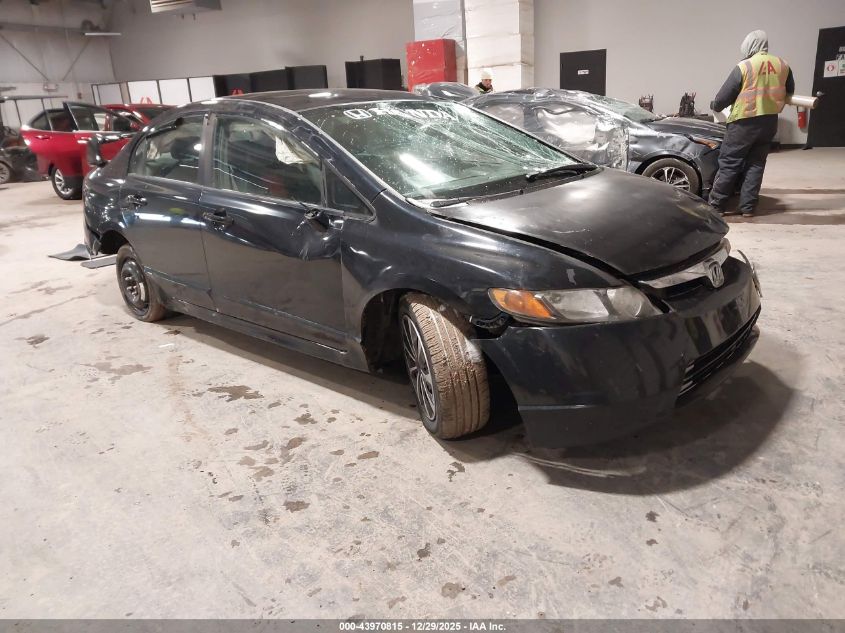 2007 Honda Civic