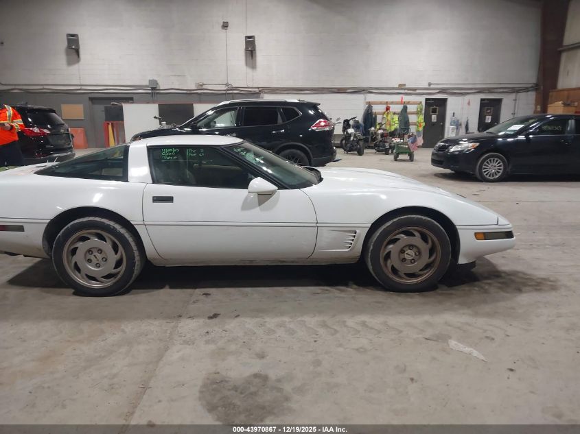 1995 Chevrolet Corvette VIN: 1G1YY22P7S5116943 Lot: 43970867