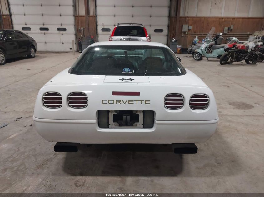1995 Chevrolet Corvette VIN: 1G1YY22P7S5116943 Lot: 43970867