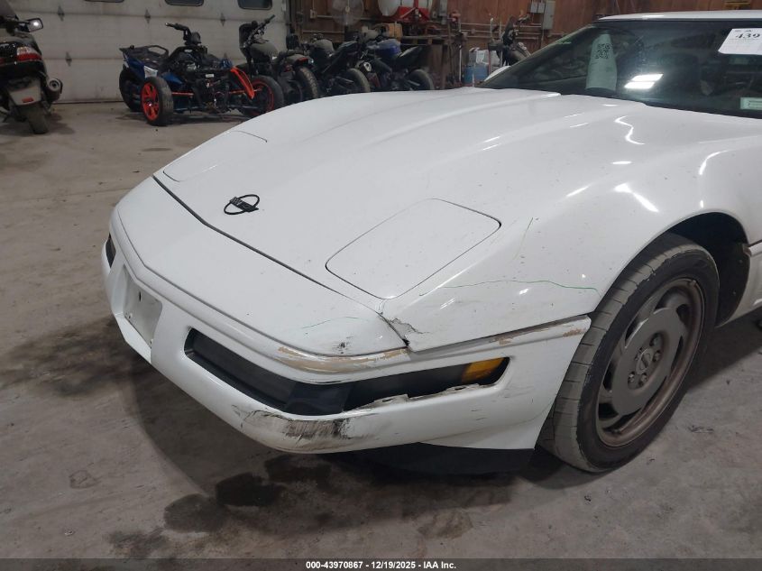 1995 Chevrolet Corvette VIN: 1G1YY22P7S5116943 Lot: 43970867