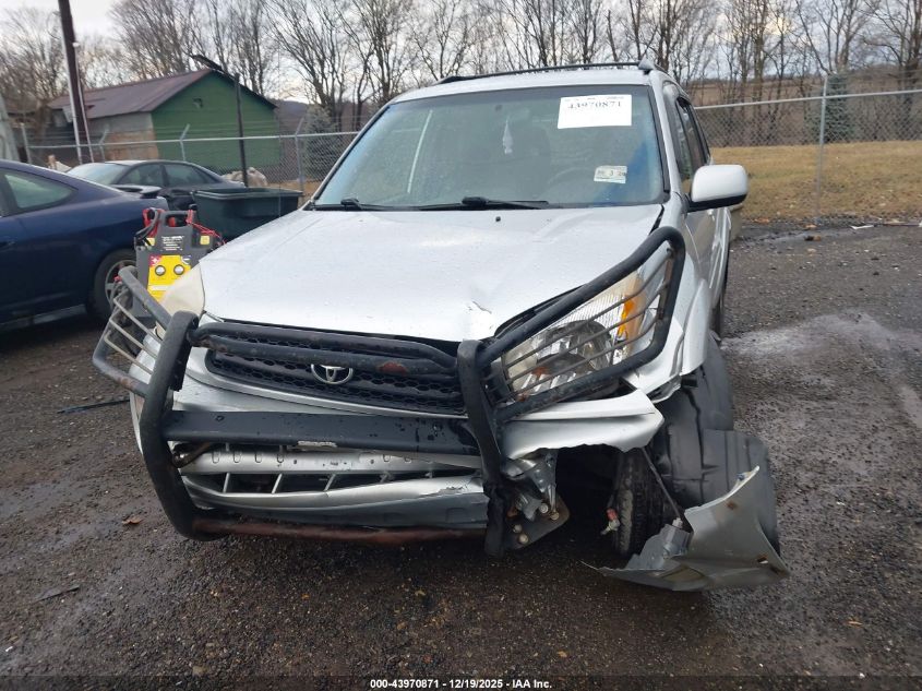 2002 Toyota Rav4 VIN: JTEHH20V726031504 Lot: 43970871