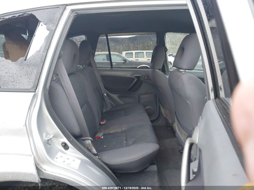 2002 Toyota Rav4 VIN: JTEHH20V726031504 Lot: 43970871