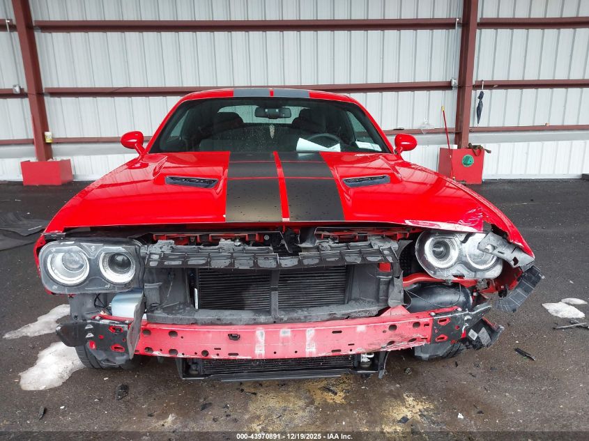 2017 Dodge Challenger Sxt VIN: 2C3CDZAG4HH633596 Lot: 43970891