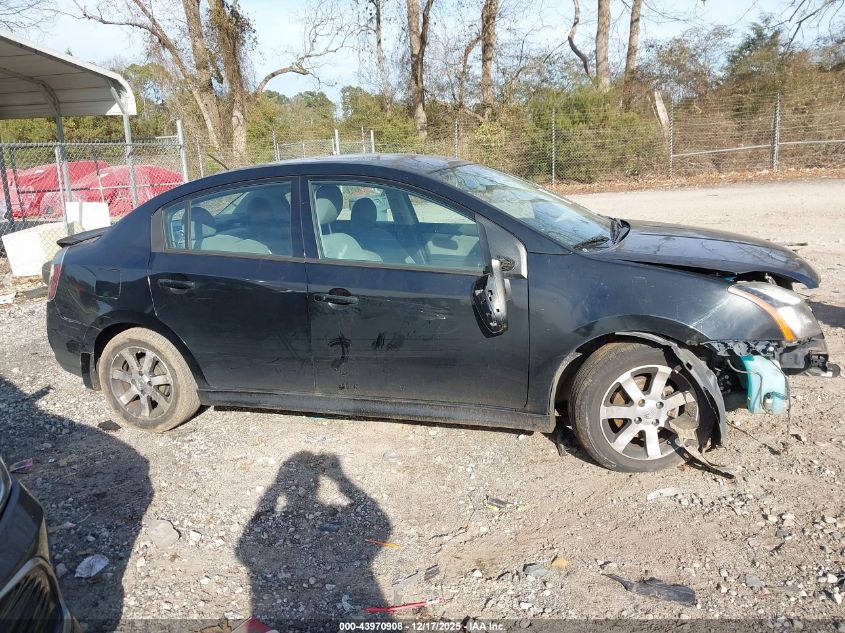 2012 Nissan Sentra 2.0 Sr VIN: 3N1AB6APXCL782122 Lot: 43970908
