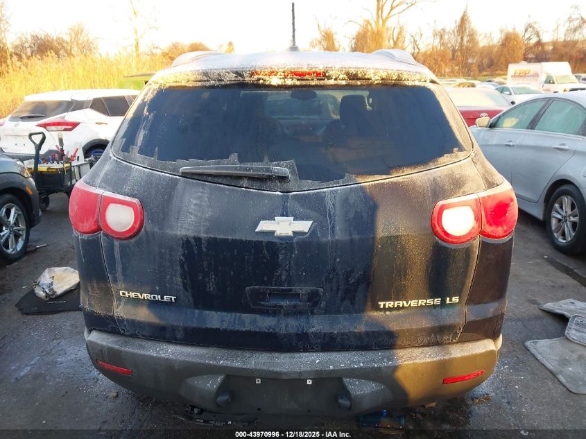 2009 Chevrolet Traverse Ls VIN: 1GNEV13D49S171676 Lot: 43970996