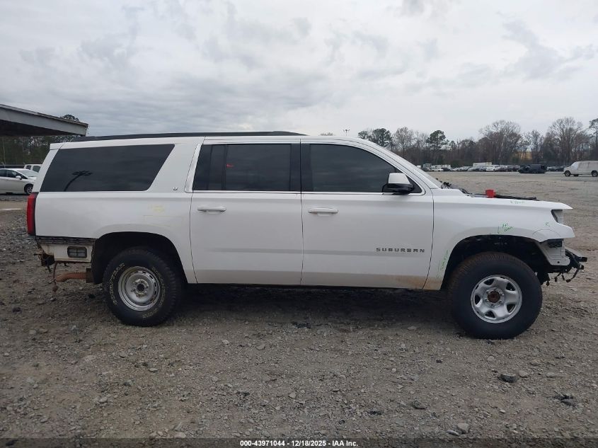 2020 Chevrolet Suburban 2Wd Lt VIN: 1GNSCHKC8LR307056 Lot: 43971044