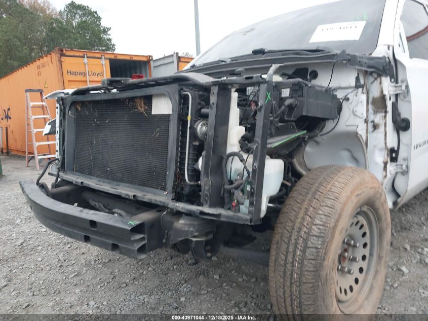 2020 Chevrolet Suburban 2Wd Lt VIN: 1GNSCHKC8LR307056 Lot: 43971044