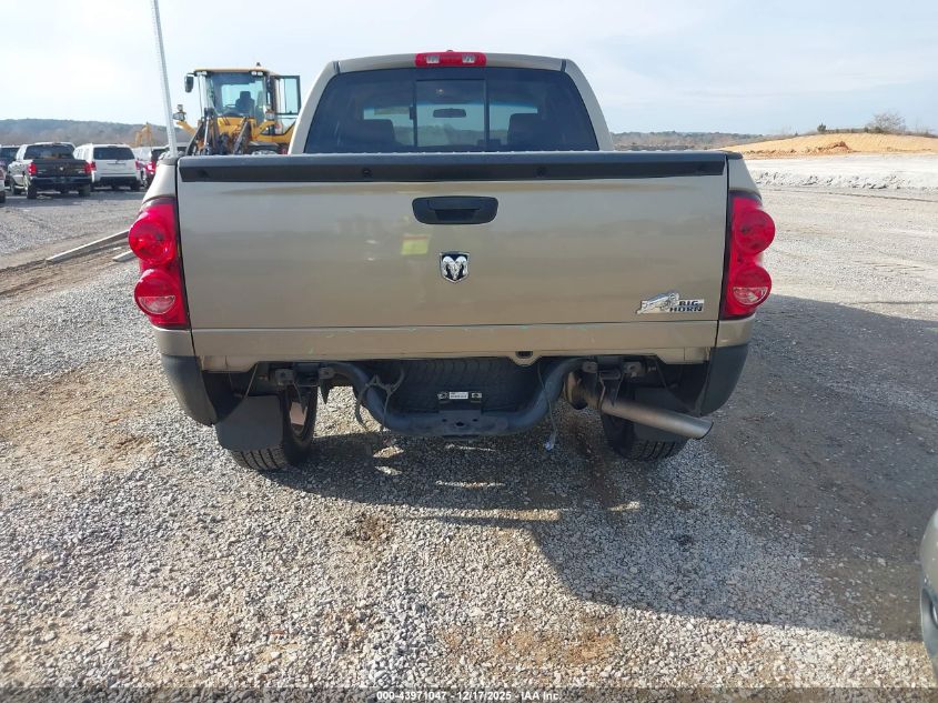 2008 Dodge Ram 1500 Slt VIN: 1D7HA18248J138633 Lot: 43971047