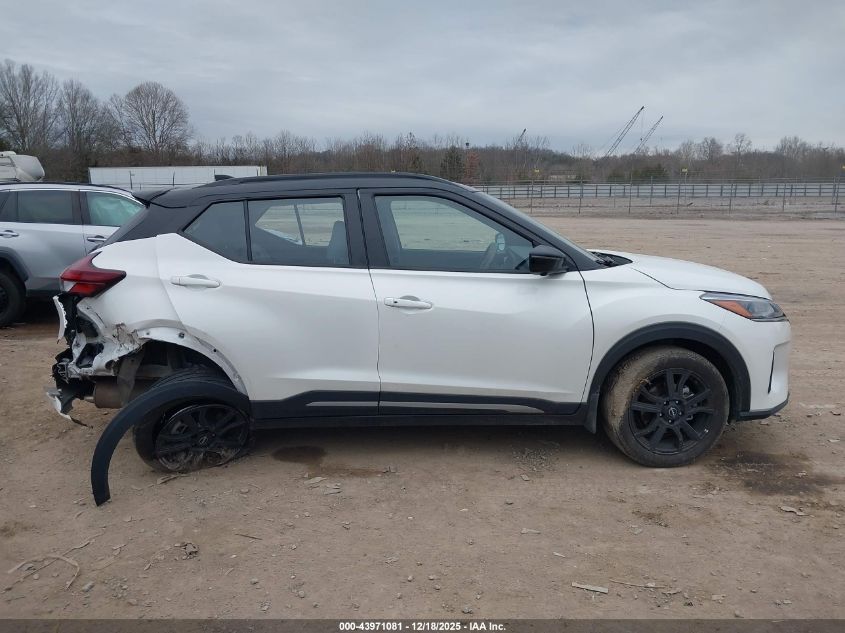 2024 Nissan Kicks Sr Xtronic Cvt VIN: 3N1CP5DV0RL570806 Lot: 43971081