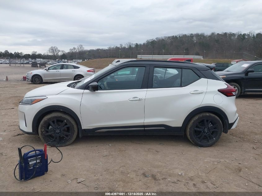 2024 Nissan Kicks Sr Xtronic Cvt VIN: 3N1CP5DV0RL570806 Lot: 43971081