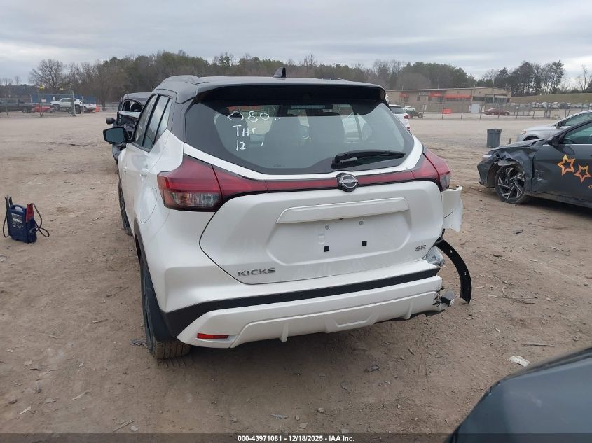 2024 Nissan Kicks Sr Xtronic Cvt VIN: 3N1CP5DV0RL570806 Lot: 43971081