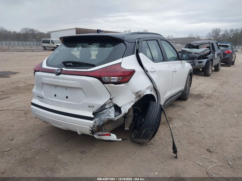 2024 Nissan Kicks Sr Xtronic Cvt VIN: 3N1CP5DV0RL570806 Lot: 43971081