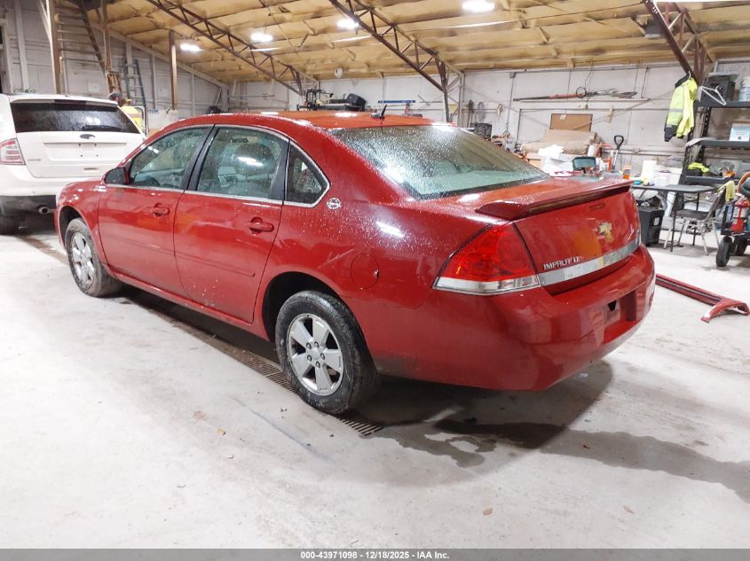 2007 Chevrolet Impala Lt