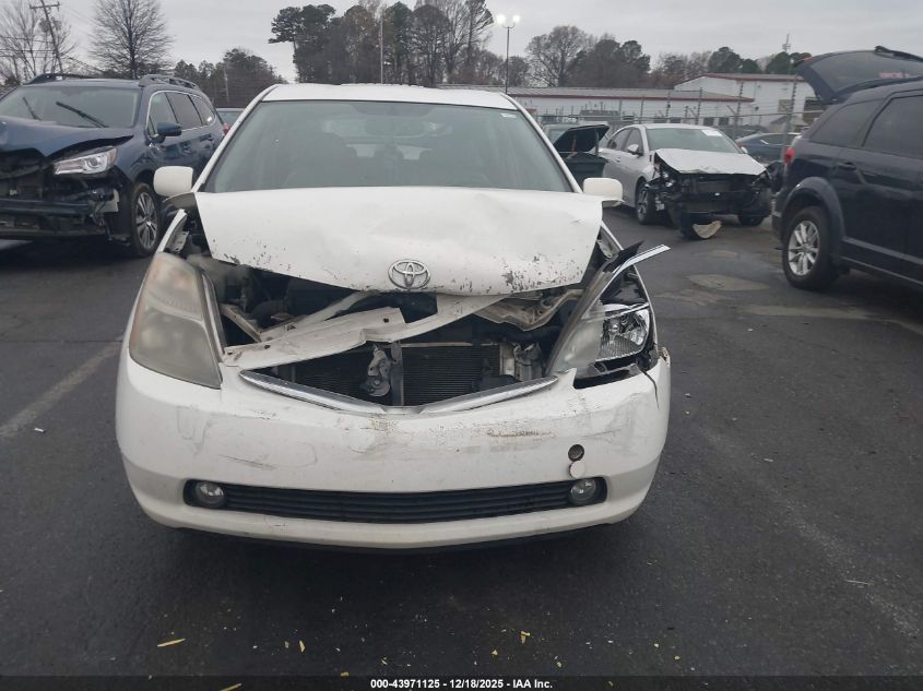 2008 Toyota Prius VIN: JTDKB20U683315851 Lot: 43971125