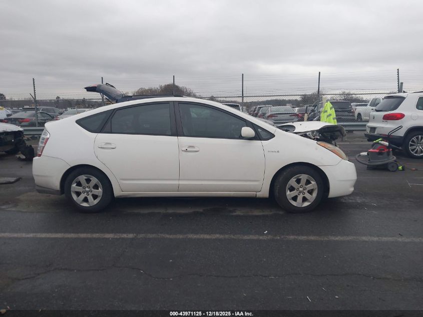 2008 Toyota Prius VIN: JTDKB20U683315851 Lot: 43971125