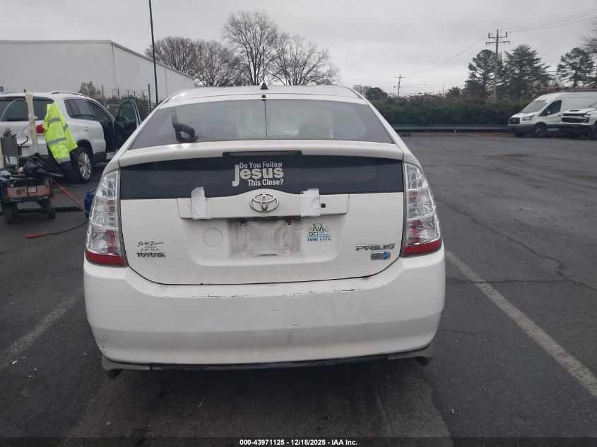 2008 Toyota Prius VIN: JTDKB20U683315851 Lot: 43971125