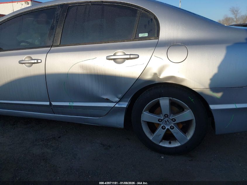 2006 Honda Civic Ex VIN: 1HGFA16866L122588 Lot: 43971151