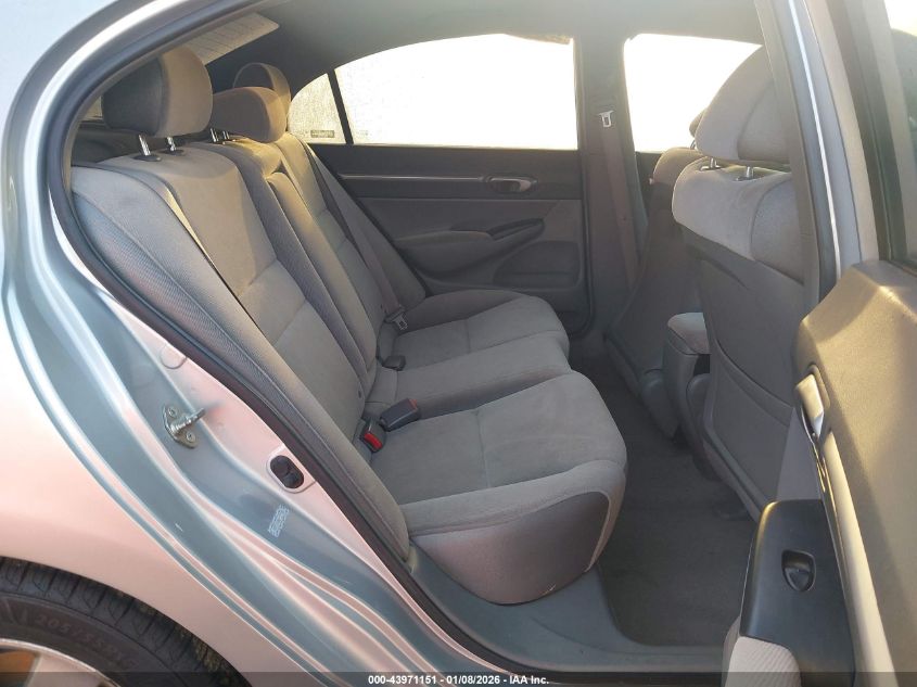 2006 Honda Civic Ex VIN: 1HGFA16866L122588 Lot: 43971151