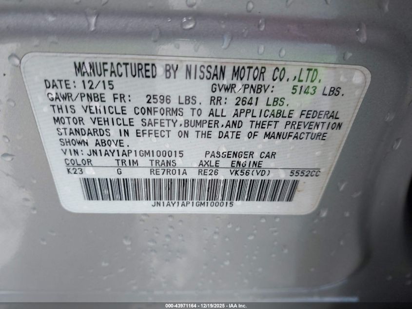 2016 Infiniti Q70 5.6 VIN: JN1AY1AP1GM100015 Lot: 43971164