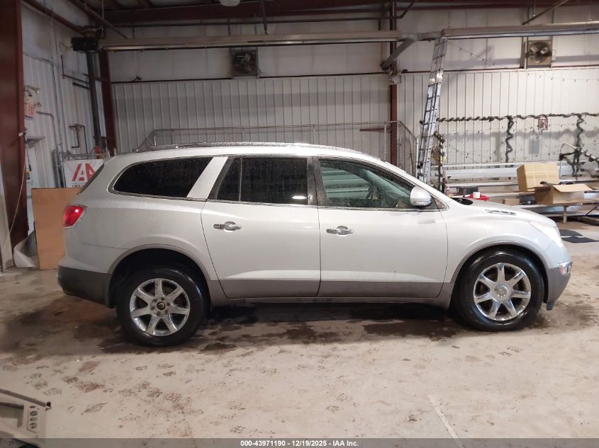 2010 Buick Enclave 1Xl VIN: 5GALVBED1AJ247109 Lot: 43971190