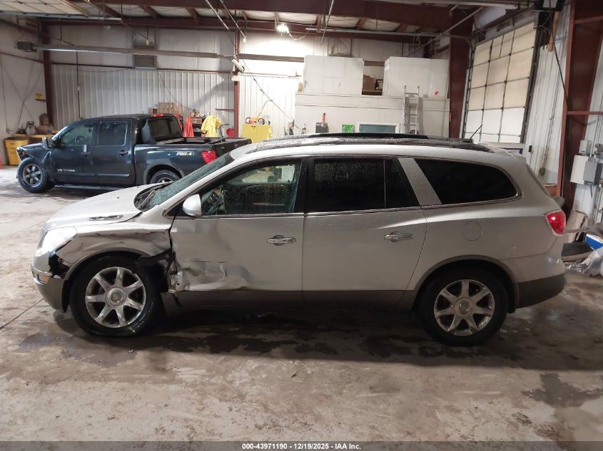 2010 Buick Enclave 1Xl VIN: 5GALVBED1AJ247109 Lot: 43971190