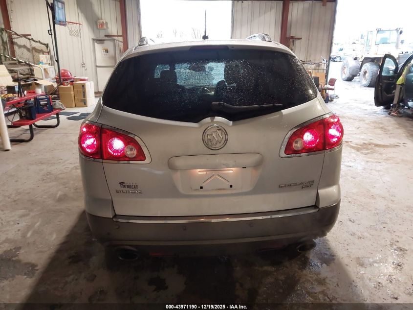 2010 Buick Enclave 1Xl VIN: 5GALVBED1AJ247109 Lot: 43971190