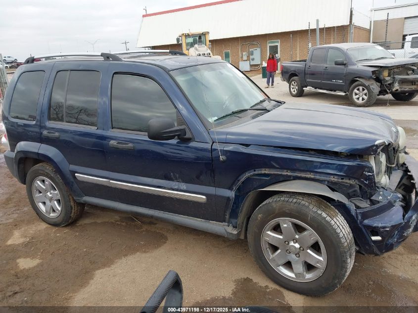 2007 Jeep Liberty Limited Edition VIN: 1J8GL58KX7W665318 Lot: 43971198