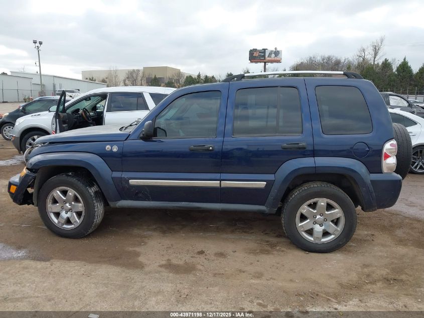 2007 Jeep Liberty Limited Edition VIN: 1J8GL58KX7W665318 Lot: 43971198