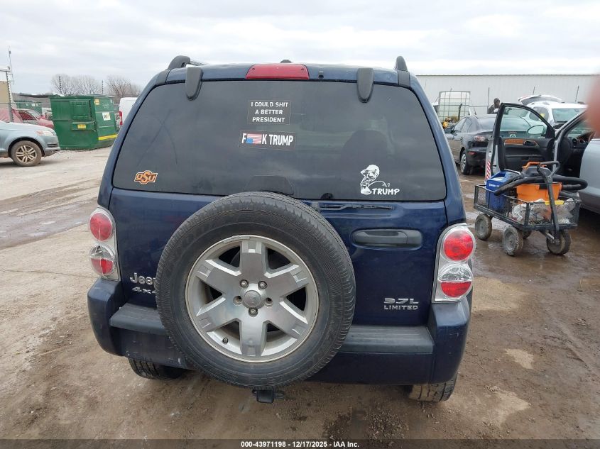 2007 Jeep Liberty Limited Edition VIN: 1J8GL58KX7W665318 Lot: 43971198