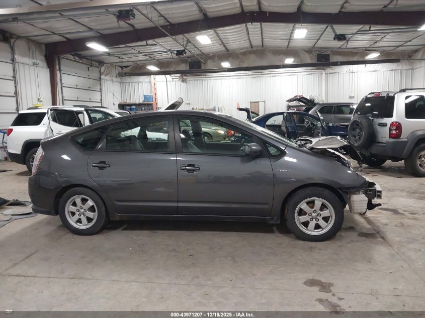 2007 Toyota Prius VIN: JTDKB20U673280260 Lot: 43971207
