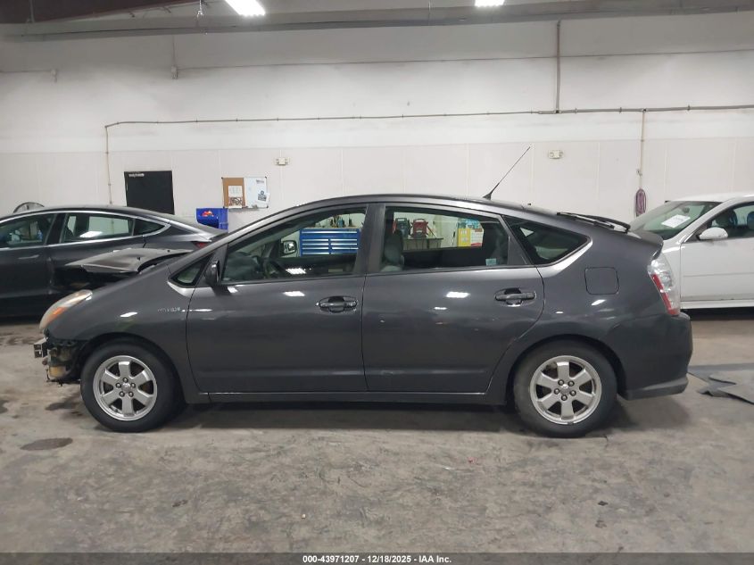 2007 Toyota Prius VIN: JTDKB20U673280260 Lot: 43971207