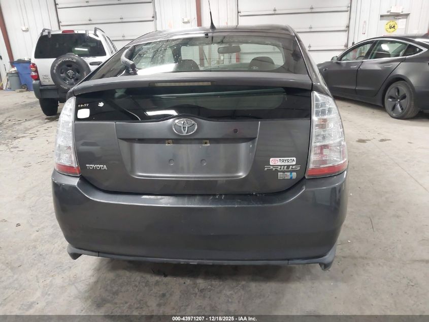 2007 Toyota Prius VIN: JTDKB20U673280260 Lot: 43971207