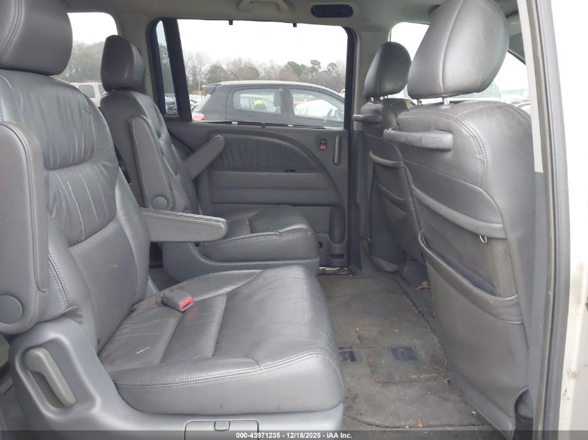 2005 Honda Odyssey Ex-L VIN: 5FNRL387X5B092471 Lot: 43971235