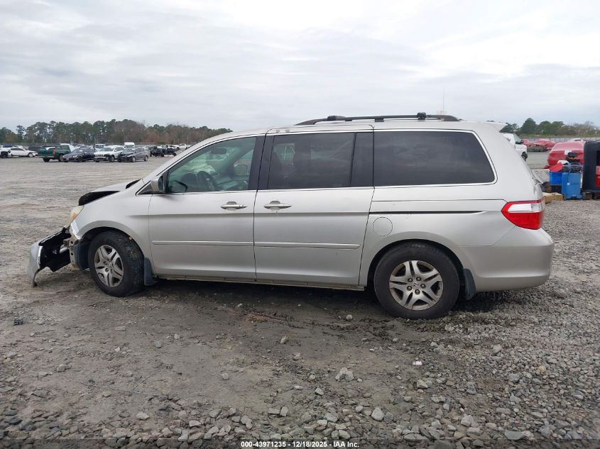 2005 Honda Odyssey Ex-L VIN: 5FNRL387X5B092471 Lot: 43971235