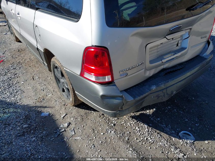 2004 Ford Freestar Ses VIN: 2FMDA57684DA80749 Lot: 43971268