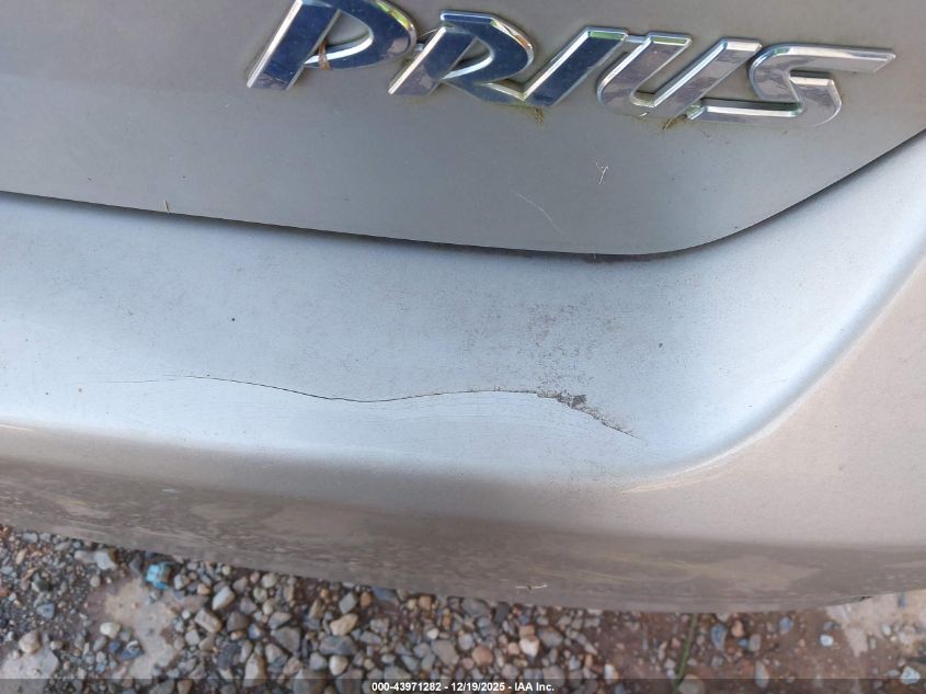 2002 Toyota Prius VIN: JT2BK18U920043246 Lot: 43971282