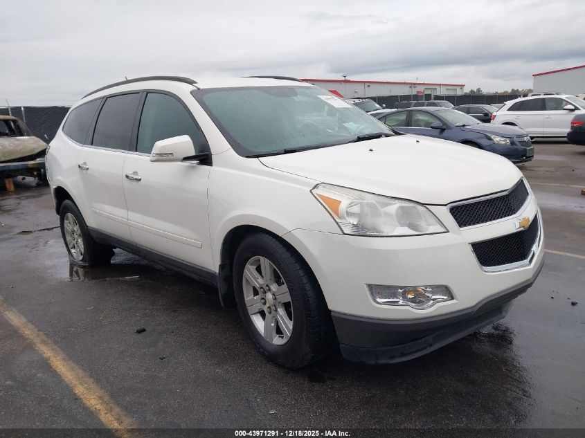 2010 Chevrolet Traverse Lt VIN: 1GNLRFED0AJ210117 Lot: 43971291