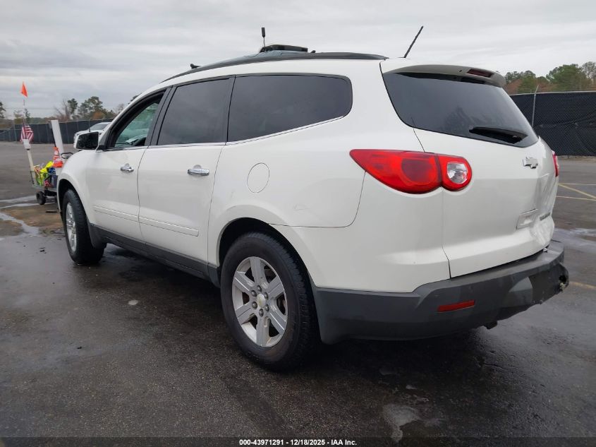 2010 Chevrolet Traverse Lt VIN: 1GNLRFED0AJ210117 Lot: 43971291