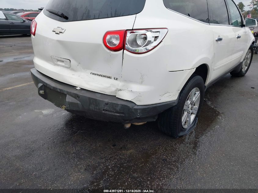 2010 Chevrolet Traverse Lt VIN: 1GNLRFED0AJ210117 Lot: 43971291